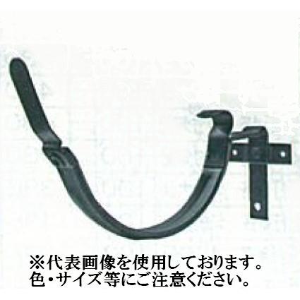 アイネット 軒とい半丸用雨樋金具 正面打 5分出（15mm出） 105mm×15 