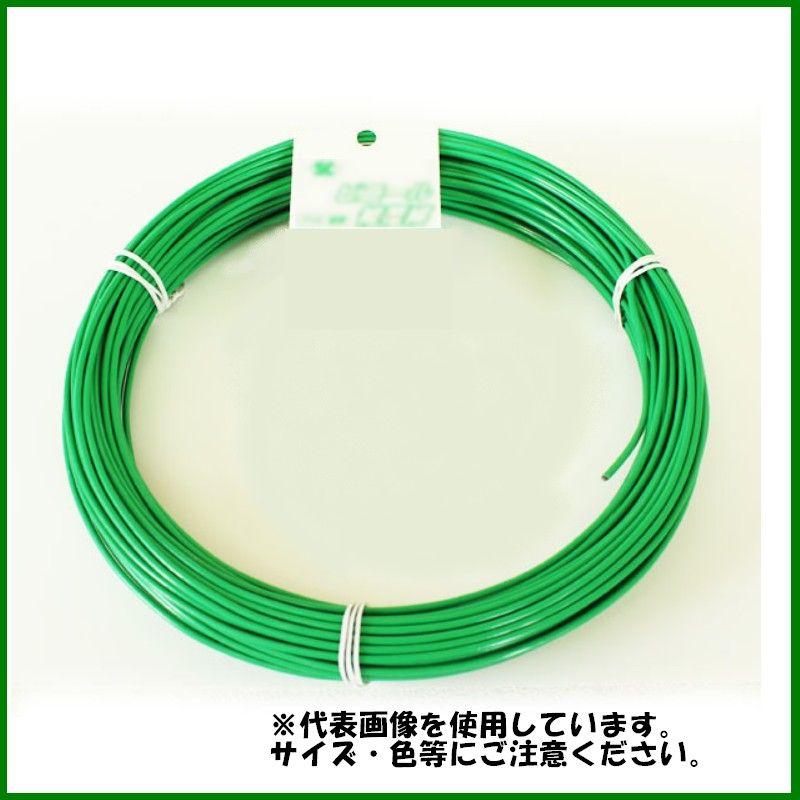 針金 ビニール被覆線 12番(2.6mm)×約38m巻 1kg : OKツールYahoo!店