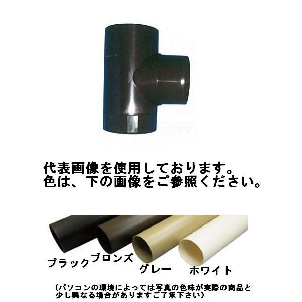 愛用 カーポート用雨どい 丸樋 42パイ×1m ステンカラー 丸樋×2本とストレートジョイナー 接着剤セット 丸ストレートジョイナー グレー 42型