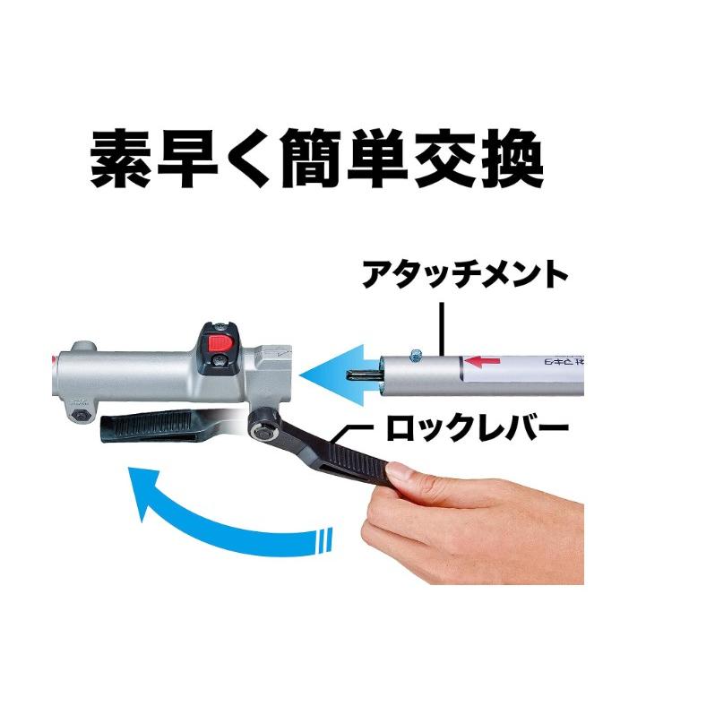 マキタ（makita） マキタスプリット草刈機対応 草刈 タフロータリー