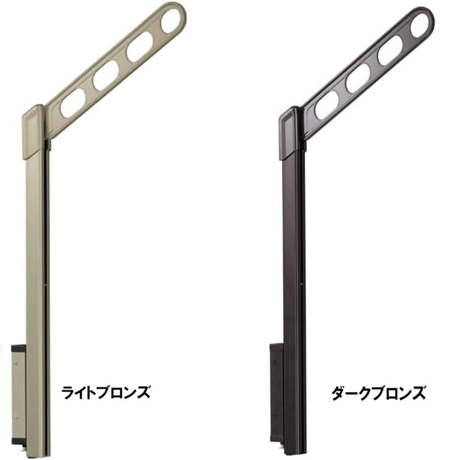 川口技研 ホスクリーン EP-45-DB / EP-45-LB 2本1組 | 川口技研