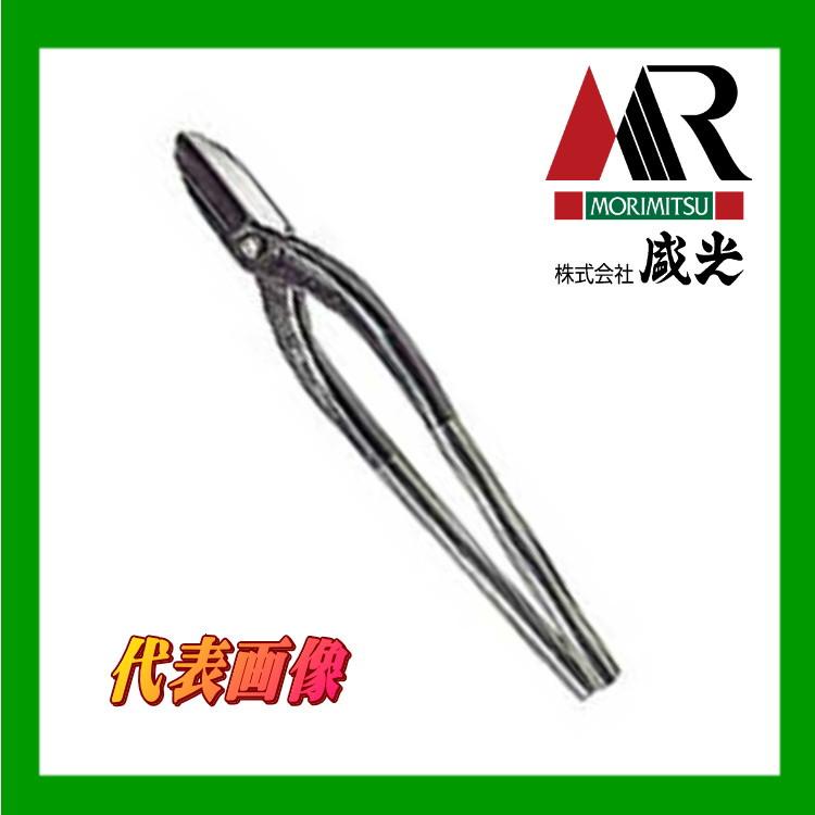 喜光　板金鋏　厚物　直刃　３９０㎜ 盛光 板金ハサミ 厚物直刃390 輝盛光 HSTM-0339 : OKツールYahoo