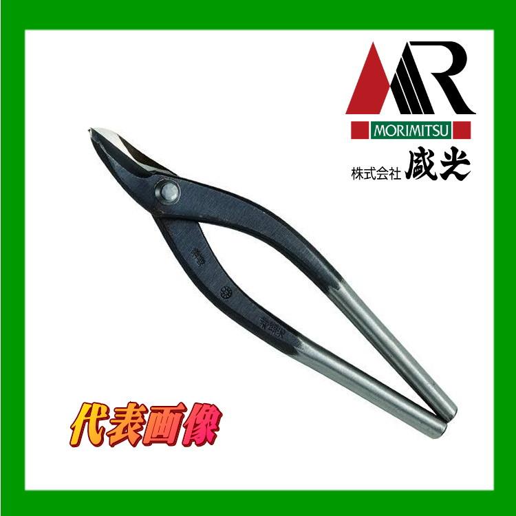 盛光板金鋏　厚物用直刃２７０㎜ 盛光 板金ハサミ 厚物柳刃270 輝盛光 HSTM-0427 : OKツールYahoo