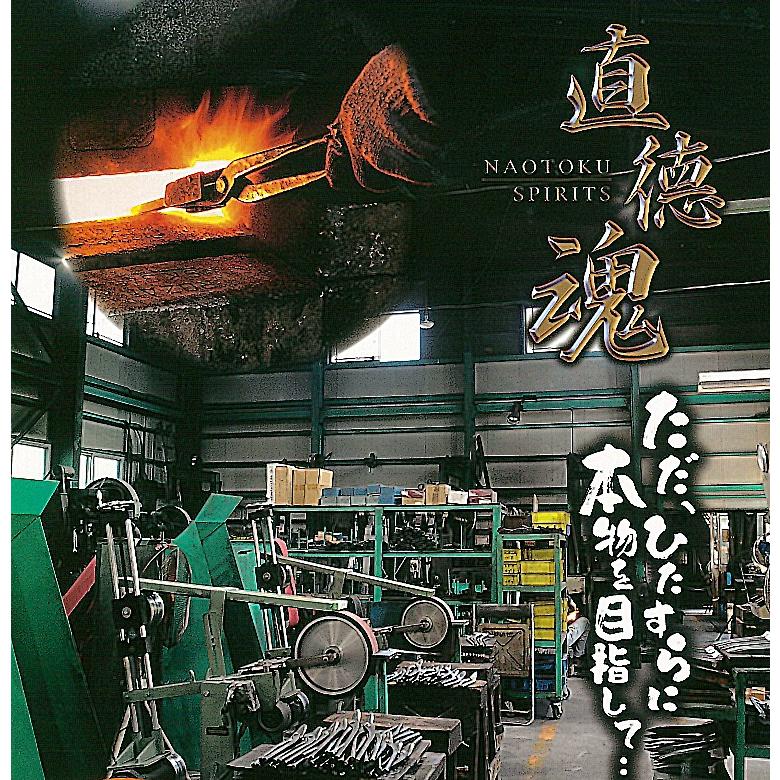 直徳 首長平ツカミ 90×110ミリ （黒） ITNBN09011 : OKツールYahoo!店