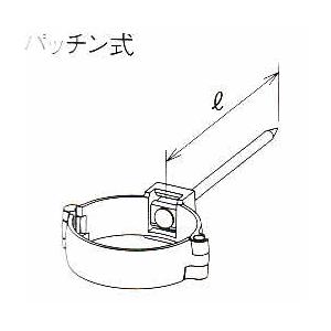 パッチン控 打込み(塩ビ＋亜鉛メッキ品) サイズ60　パナソニック電工 雨どい部品｜oktools