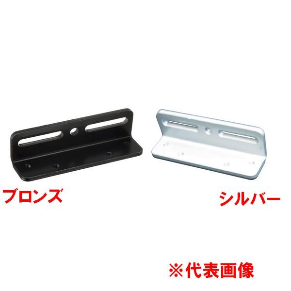 リョービ（RYOBI） 取替用ドアクローザー S-202P・S-203P用 L型