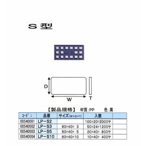 Dynafit Blacklight95 スキー板 95mm 長さ172cm
