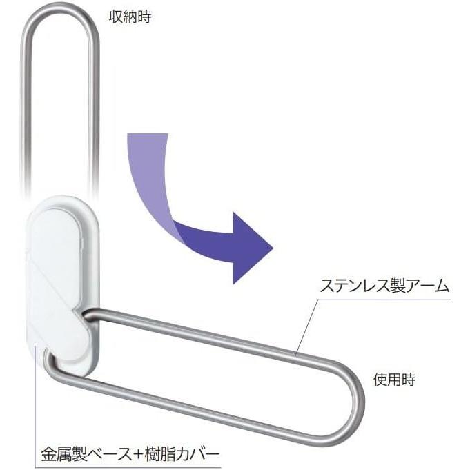 川口技研 ホスクリーン MD型 アーム長 230ミリ 左右1組 ホワイト色 MD-W | 川口技研 | 01