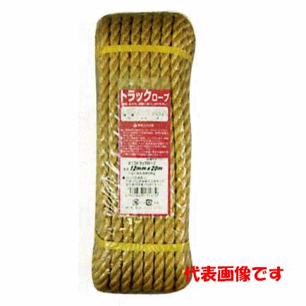 マニラ トラックロープ 9mm×20m　アイネット | アイネット