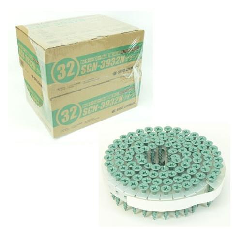 ロールビス ロール連結ねじ 3.9mm×32mm 100本×20巻×2箱 SCN39-32N  