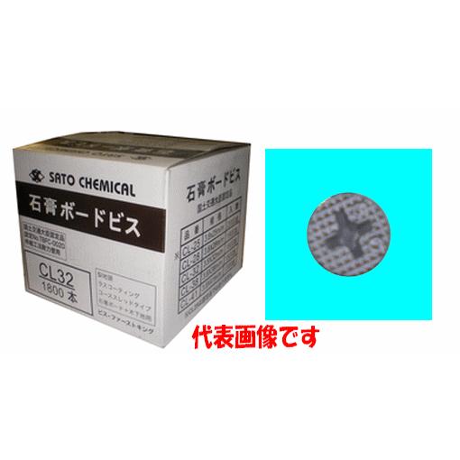 石膏ボードビス 3.8×41mm 徳用箱 1300本 SC : OKツールYahoo!店