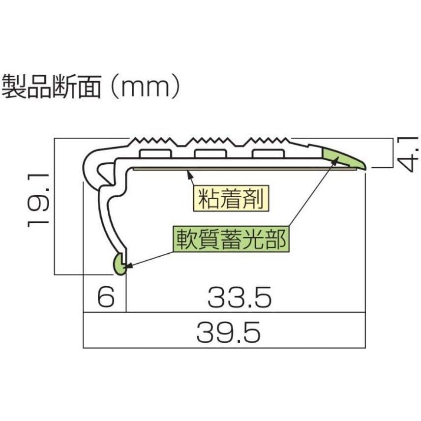 木製室内階段用すべり止め材 スベラーズ カラー：ベージュ 長さ67cm 14本入 SU-BE 川口技研 | 川口技研 | 02