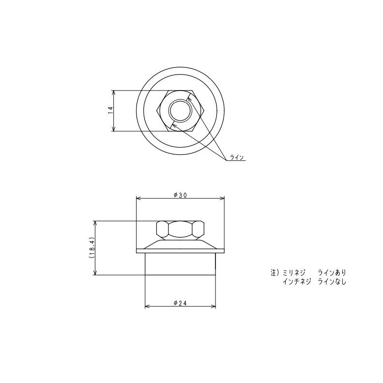 剣先ボルト用 ラスパート ハイセット（ナット、座金、パッキン組