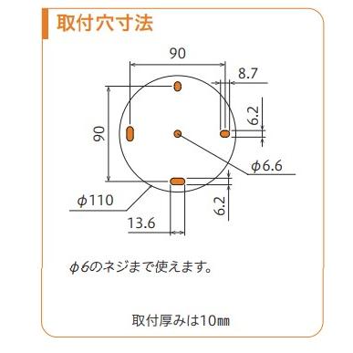 ホスクリーン Z型 Z-207 アルミ製 黒 楽天市場】川口技研 ホスクリーン Z-207型 1セット2本組
