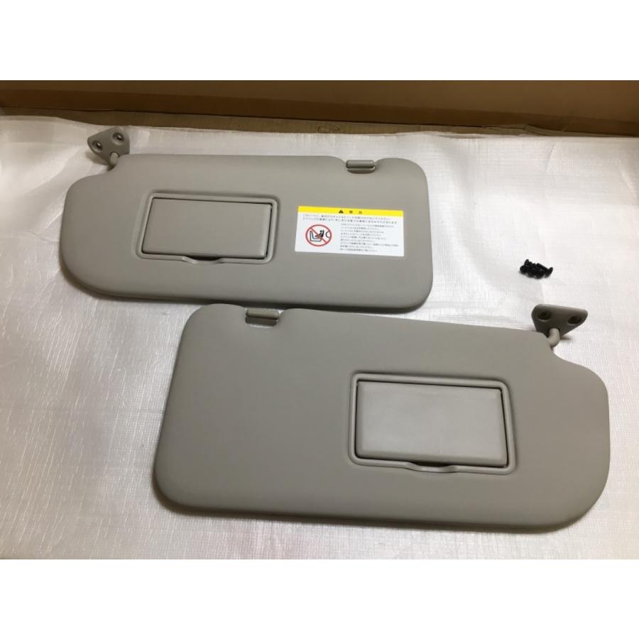 サンバイザー 左右 セット SC26 ランディ スズキ ねじ4個 ミラー 付き
