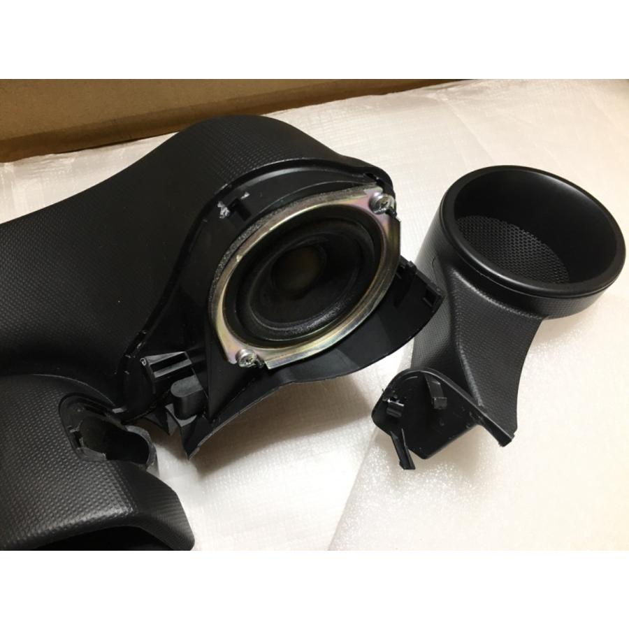 スピーカー 左右 QNC21 bB トヨタ 純正 Cピラー 2個 セット リア