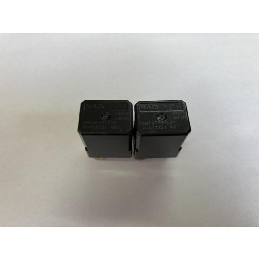パナソニック リレー 2個 12V 未テスト ホンダ 車から 純正 NAiS
