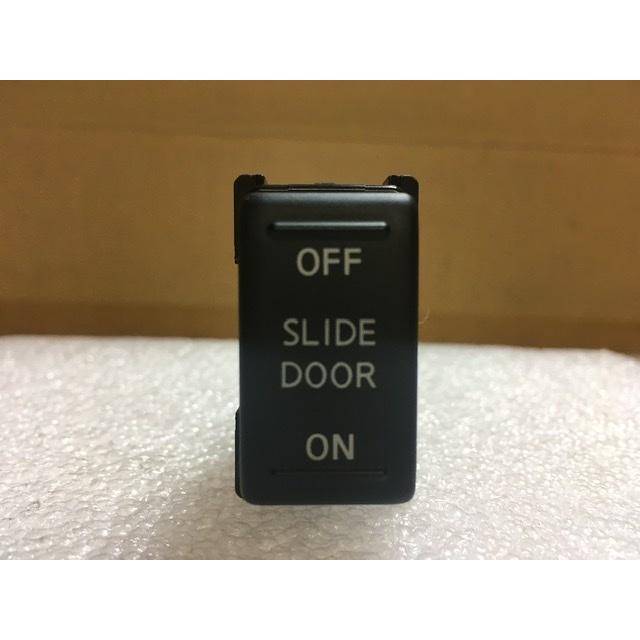 スライド ドア ON OFF スイッチ エルグランド E51 ニッサン純正