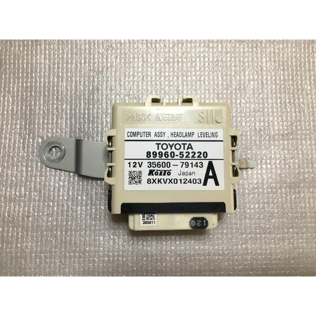 ヘッド ランプ ライト レベリング コンピューター ラクティス NCP100