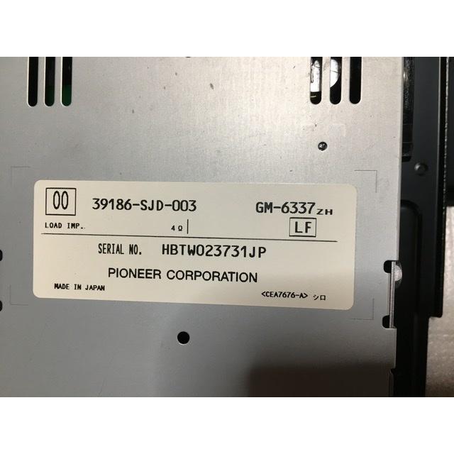 オーディオ アンプ ステー エディックス BE4 から ホンダ 純正 39186