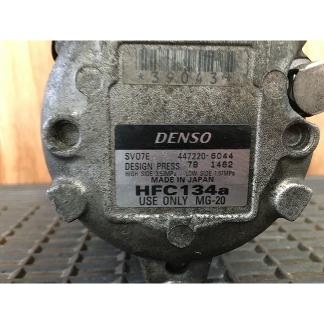 コンプレッサー デンソー ISUZU ギガ EXD52用 リビルトコンプレッサー M/G