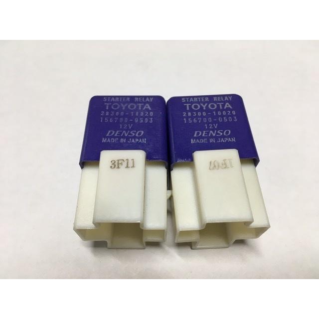 デンソー スターター リレー 2個 12V 未テスト トヨタ 車から 純正