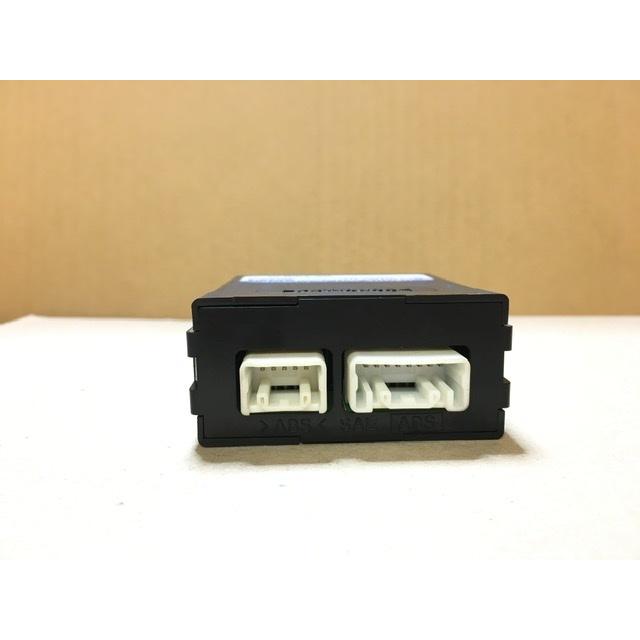 それ行け！出品 シフト ロック コントロール ユニット MAX マックス L950S
