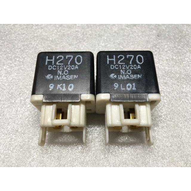 イマゼン リレー 2個 12V 未テスト マツダ 車から 純正 H270 IMASEN :21062612CP:OKATA Recycle Parts - 通販 - Yahoo!ショッピング イマゼン リレー 2個 12V 未テスト マツダ 車から 純正 H270 IMASEN :21062612CP:OKATA Recycle Parts - 通販 - Yahoo!ショッピング