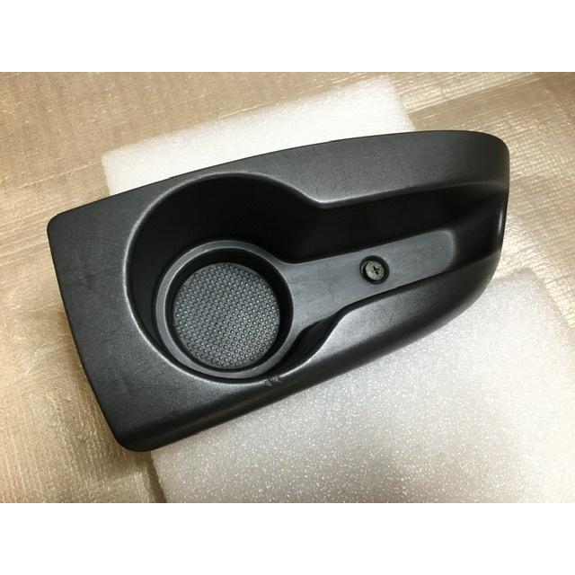 ドリンクホルダー ムーヴ カスタム L902S ダイハツ 純正 リア ドア 