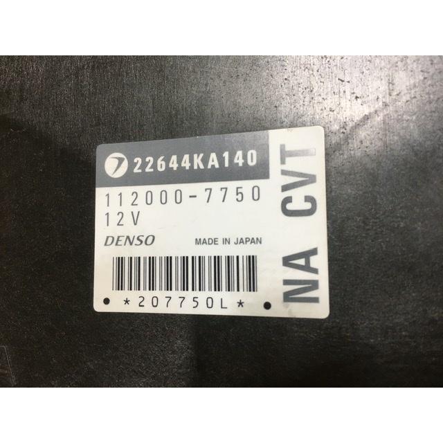 スバル 純正 RA1 プレオ EN07X S/C 用CVT ミッション スバル 純正 RA1 プレオ EN07X S/C 用CVT ミッション スバル