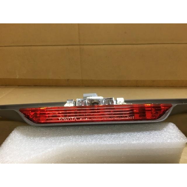 ハイマウント ストップ ランプ クラウン ATHG アスリートG JZS175W