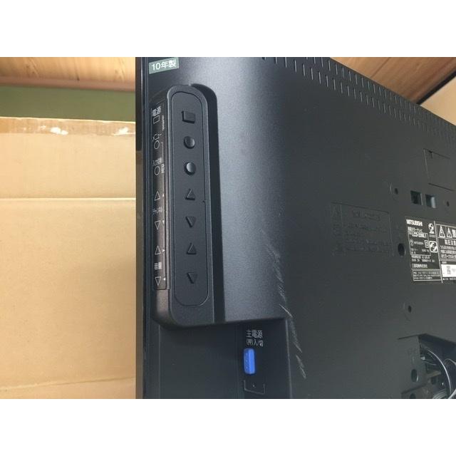 4119  MITSUBISHI 三菱 LCD-22ML1 22V型 液晶テレビ 2011年製 B-CASカード付 愛知県岡崎市 直接引取可 三菱電機 液晶 カラー テレビ REAL LCD-22ML1 未テスト 仕入品 回転式