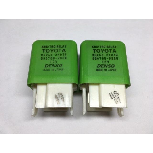 デンソー リレー 2個 12V 未テスト ABS TRC トヨタ 車から 純正 88263