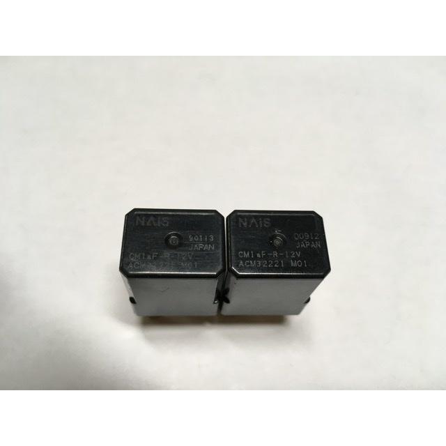 パナソニック リレー 2個 12V 未テスト ホンダ 車から 純正 NAiS