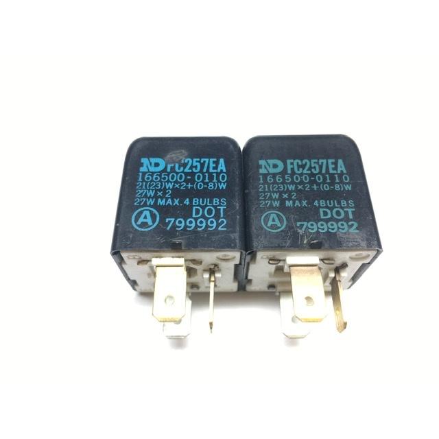 デンソー フラッシャー リレー 2個 12V 未テスト ダイハツ 車から ND