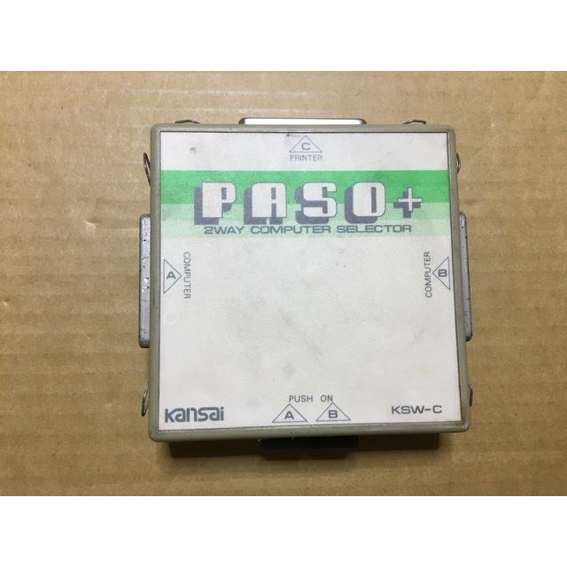 kittosジャンク品 PLUS 裁断機 A4サイズ ホワイト 手動断裁機｜切る用品｜製品情報 | プラス株式会社ステーショナリー
