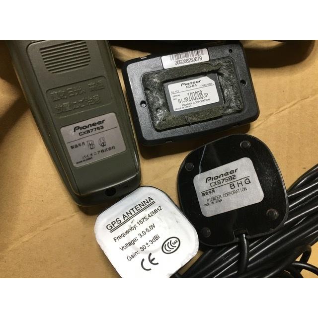 carrozzeria AVIC-DZ501 チューナー carrozzeria AVIC-DZ501 チューナー - メルカリ