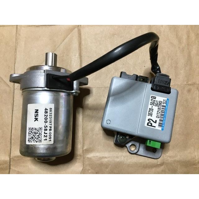 エクセルパワー　550　純正モーター　中古です。 okttc-netparts_22090261as