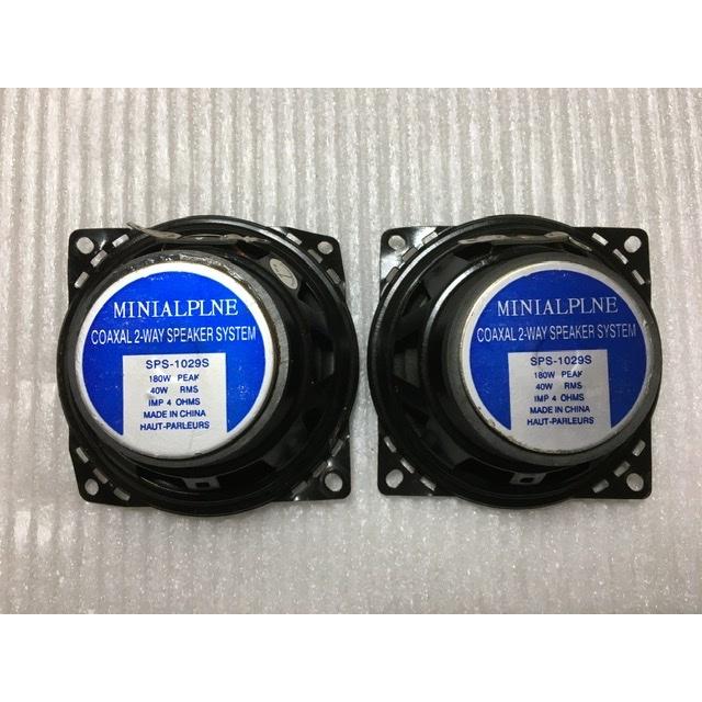 ②TANNOY スピーカー右 BRZ(ZD8)／GR86(ZN8)用音質向上リアスピーカー取付キット