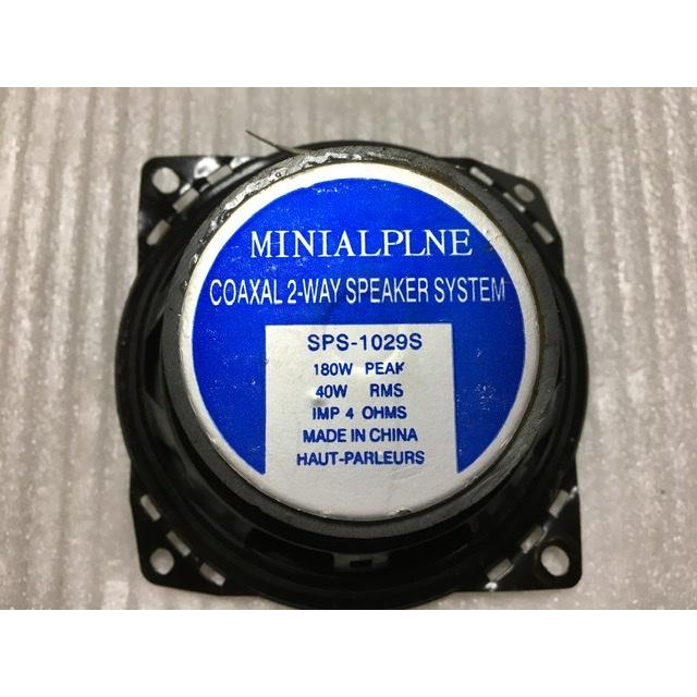 MINIALPLNE SPS-1029S スピーカー 左右 セット アルトワークス
