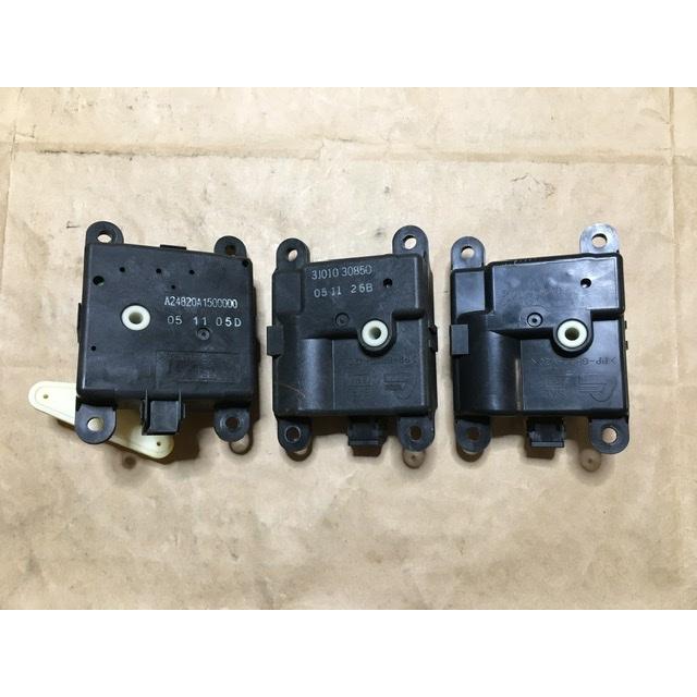 エアコン サーボ モーター 3個 セット セレナ C25 ニッサン 27732