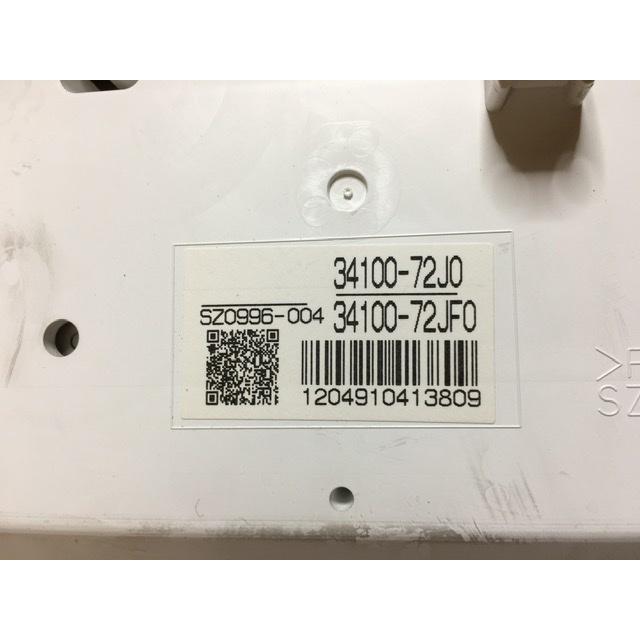 ナニモカモ　新潟　引き取り限定　シマノ　スピードメーター付き　24インチ 22024 VELONA 電気式 タコメーター 1セット DAYTONA(デイトナ