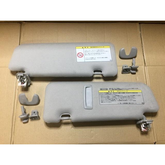 サンバイザー 左右 セット プリウス ZVW30 トヨタ 純正 左 74320-47170