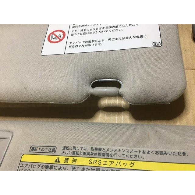 サンバイザー 左右 セット プリウス ZVW30 トヨタ 純正 左 74320-47170