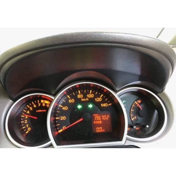 タコ 楽天市場】【送料無料】動画アリ☆【正規品】KOSO針式LEDタコ