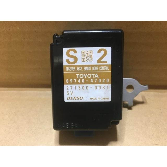 スマート ドア コントロール レシーバー プリウス ZVW30 トヨタ