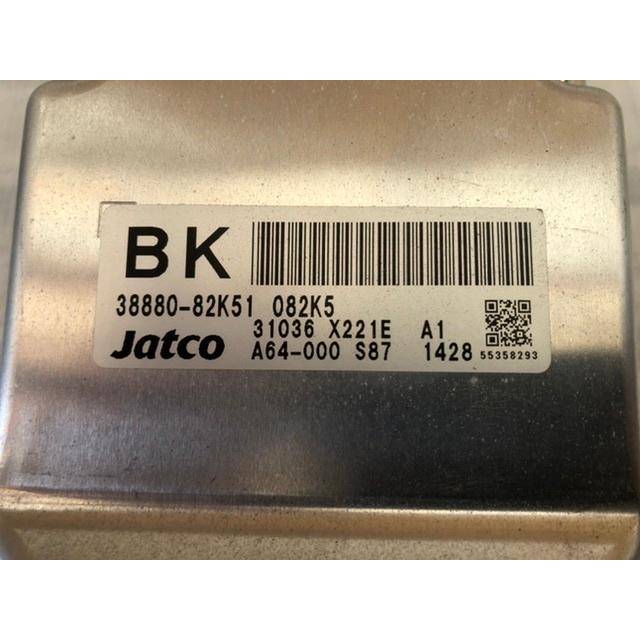 トランス ミッション コンピューター CVT パレット MK21S スズキ