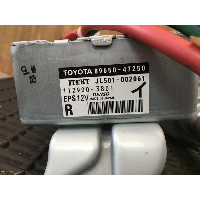 パワステ モーター コンピューター セット プリウス ZVW30