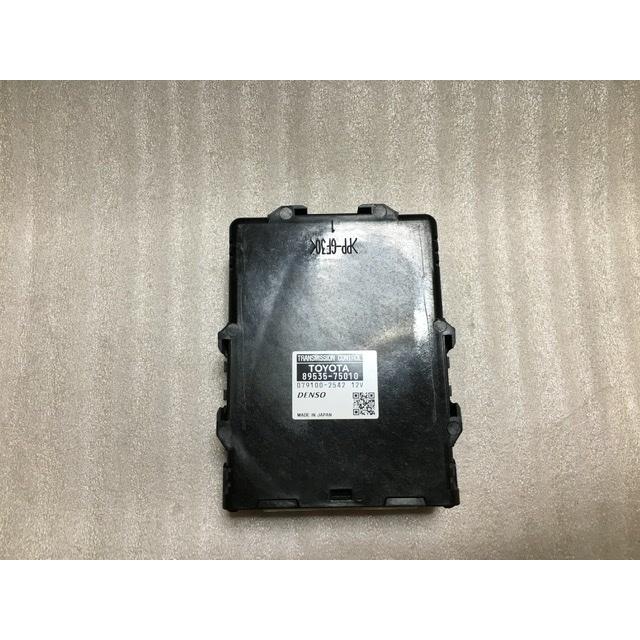 トランス ミッション コントロール プリウス ZVW30 トヨタ 純正