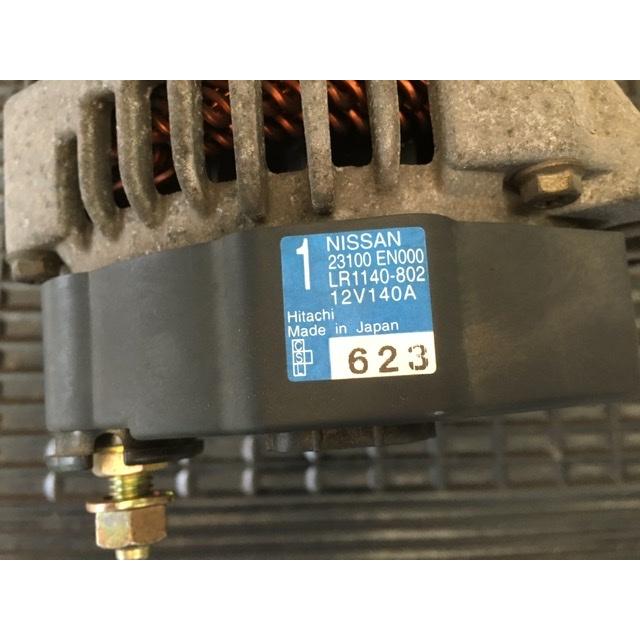 オルタネーター ラフェスタ B30 ニッサン MR20 23100-EN000 Hitachi